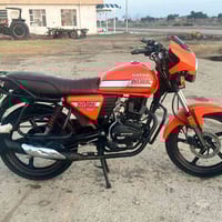 دايوان ماكس • مكينة ٢٠٠ • قلعه سكر عكيل