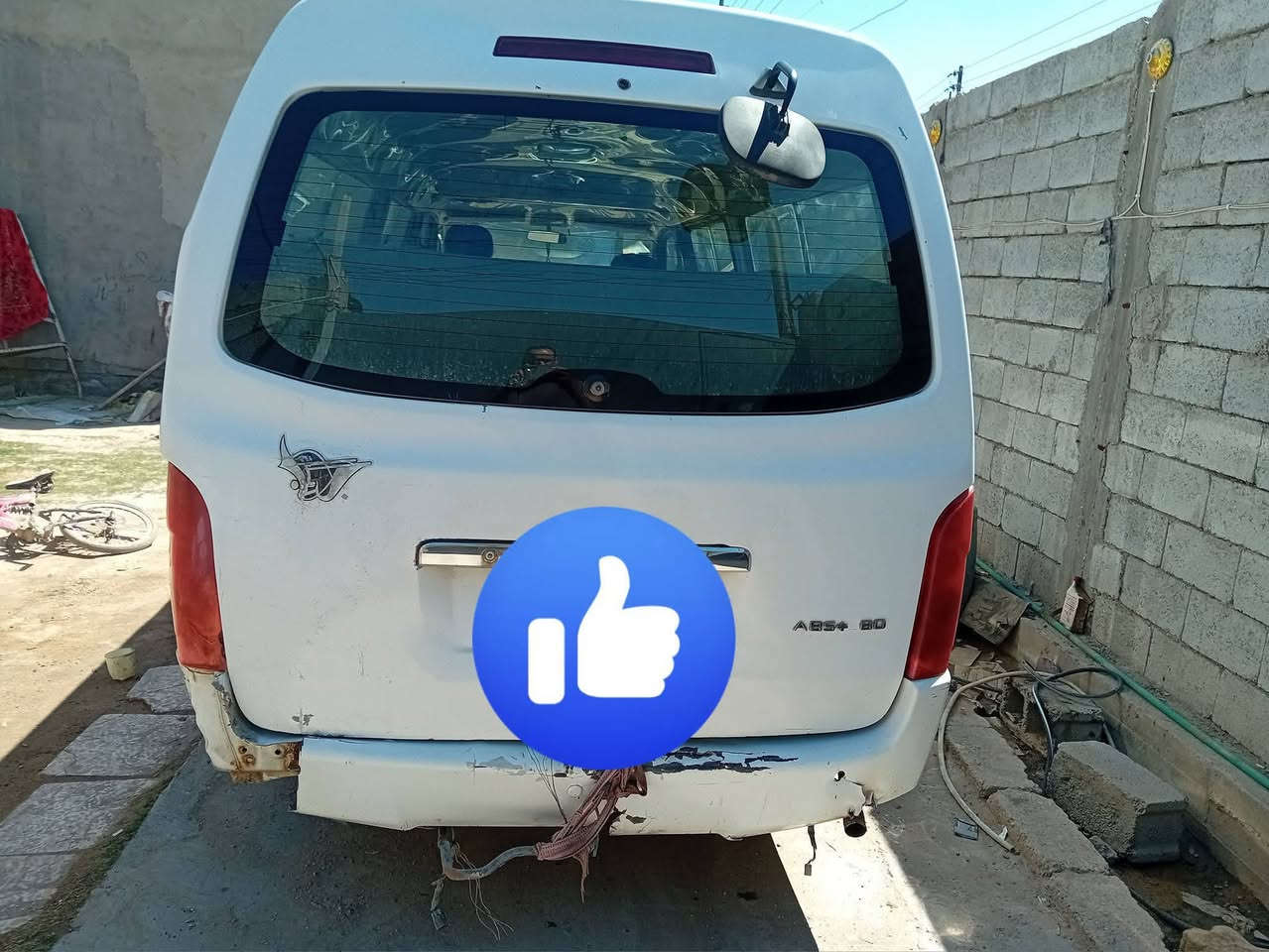 السلام عليكم . أجوان للبيع موديل ١٤ سنوية  نهاية  ٢٦ رقم بغداد  السياره  مو بسمي بسم واحد  حاضر  اي وقت  لتحويل  تخم تاير جديد  صدر  جديد مكينة ابلادي  شادها كير اكسن مكفول  بيه  ضربه خفيفه  بل تكمة  ما امعمرهة او  بيهة صبغ بل  بجم او صبغ  بل صفحه  الطويله. ***********
