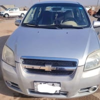 ٢٠٠٩ • وارد امريكي • توماتيك