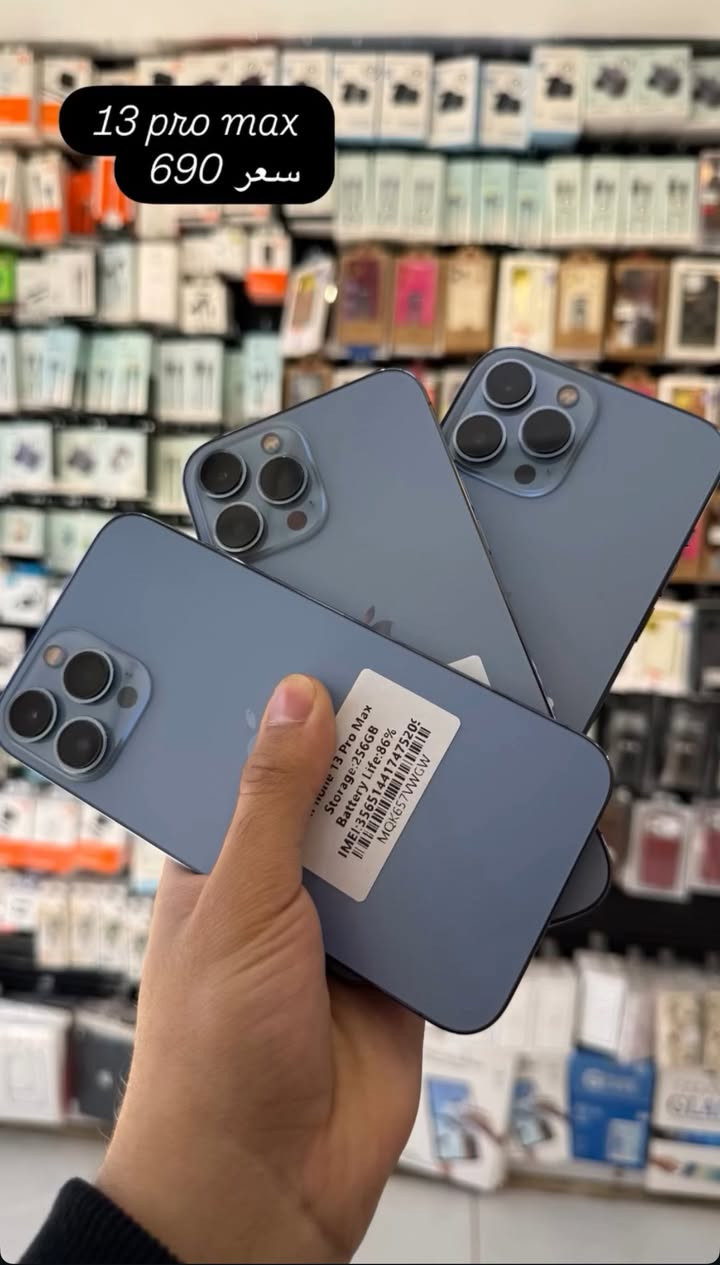 داخل مركز منتظر علاء حله شارع 40 مجاور البندقيه مودرن🔥🔥
للتواصل 
***********
***********
