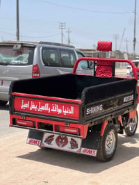 ستوته • ٢٢ • كفاله عامه