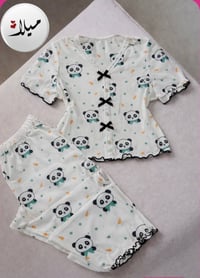 تراك الفيونكه • قطني ناعم • فري سايز ٧٥