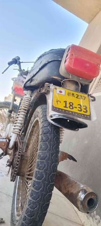 درجه تايكر موديل 2020  وسعر خاص 07893577482
