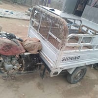 ستوته للبيع 780 وبيهه مجال قليل 07869708407