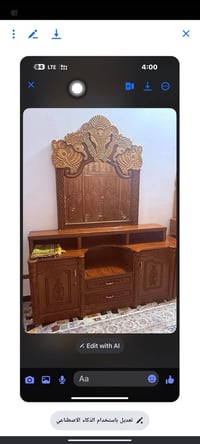 تسكام • قوية • مكانه نصر