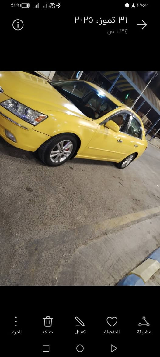 سلام عليكم سوناته مديل تسعه9 مكينه30300 مكينه وكير وحداديه وره وكدام صالي خمس تايم عربانه حطيتله بجيس ول كدام نفضته حته مشط جديد تجي وتفحص مريكي بيه ضربه بجاملغ الكدام  لايح شاصي صبعين بس ونته تجي تفحص ذني صور قبل شهر بس هسه حطيت لايتات ودعاميه جديد مكاني نجف عباسيه سعر 79 وبيه مجال كلش قليل راقم  *********** بي واساب من دكون عليه مرات يطلع مغلق عل واساب تحصلوني رقم نكلزي بسمي مصفره هيه وغرامات
