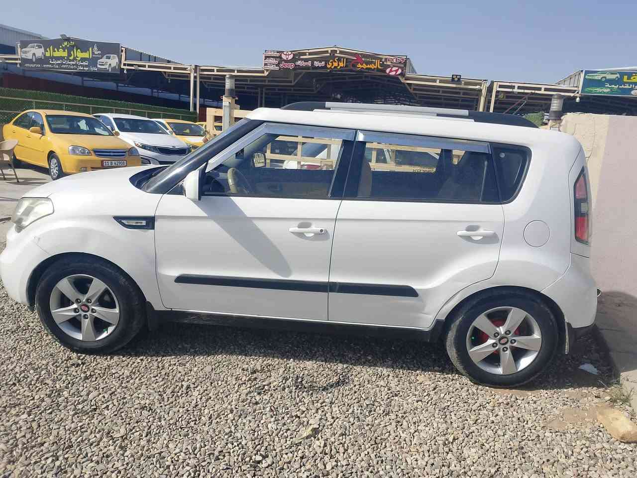 كيا صول 2011
محرك 1600cc
بدون صبغ 
رقم اربيل دولي
الكير اوتوماتيك
الوارد خليجي كفاله عامه
المواصفات
شاشه
كامره خلفيه
المحرك دوش
السعر 105 فقط
العنوان ديالى ناحيه جديدة الشط 
خاص فقط


**إذا كنت صاحب هذا الإعلان وتريد حذفه لأي سبب، رجاءا أرسل رسالة إلى الدعم الفني**