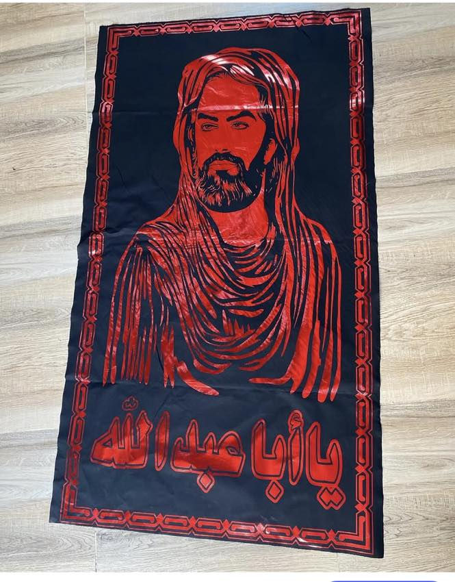 قطع حسينية قديفة
سعر القطعة 3.500 
3 قطعة ب10 الاف
التوصيل متوفر داخل الكوت الفين دينار
جميع المحافظات 5 الاف


**إذا كنت صاحب هذا الإعلان وتريد حذفه لأي سبب، رجاءا أرسل رسالة إلى الدعم الفني**