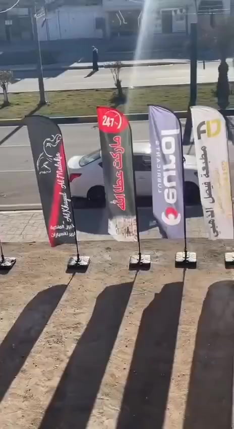 🌙 خصومات كبيرة — لفترة محدودة! 🔥لا تفوّت الفرصة واحصل على أفضل الأعلام الشراعية بأفضل الأسعار
🚩 تقدم لكم مطبعه_الفردوس كل ما هو جديد ومميز من الأعلام الشراعية بخامة هاش تركي كرستال المصممة خصيصاً لتحمل الأجواء الخارجية بكل قوة وثبات 💪
📏 ارتفاع العلم: 4 متر📐 عرض العلم: 75 سم✨ جودة عالية | ثبات قوي | مظهر احترافي يجذب الانتباه
📞 احجز الآن وخلّي إعلانك يبرز من بعيد:***********
