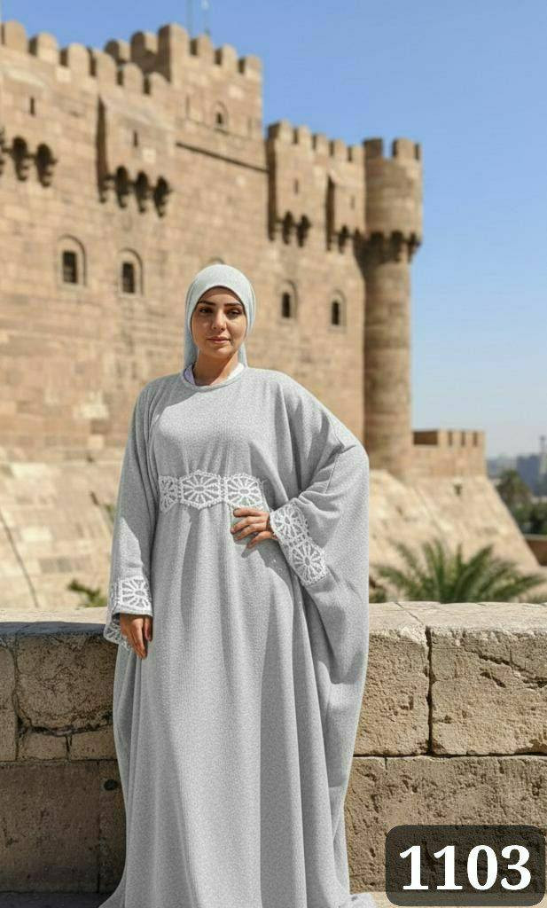 Summer Collection2026
اجمد واشيك عباية ممكن تتخيلوها كميه الهدوء اللى فيها مخليها فى حته تانية حرفيا ❤️❤️

الموديل 🌙 دريس ريب مضلع مطعم چوبير وهم بجد 🥰🥰

الماتريال🌙ريب شروقي  عالى الجودة 💯💯

المقاس🌙ون سايز تلبيس ل85.90ك مرتاح👌👌 

لو القطعة وصلت غير الصورة متستلميش❤️‍🔥 ❤️‍🔥❤️‍🔥❤️‍🔥

1103

https://t.me/+WJV9RkikqHQwZTE8

جروب التليجرام 👆👆https://chat.whatsapp.com/FrooorPMcMVBQ6vdDdio9b?mode=wwt

اي استفسار علي الواتس ده 👆👆

وللطلب الاوردر علي الواتس ده 👆👆https://www.facebook.com/groups/90***********68/?ref=share&mibextid=CTbP7E

جروب الفيس بوك👆👆https://t.me/+9dCHVnfi3TRkZjVk

رابط قناة الريفيوهات 👆
