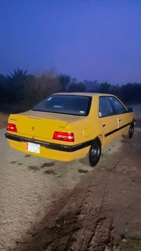 لميس ٢٠١٦ • كفالة فرنسية • رقم بغداد