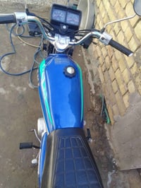 ايراني • جسر ديالى • بغداد