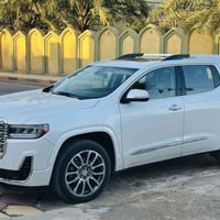 جمسي اكاديه دنلي يعني فول مواصفات اكلين السعر مناسب ٠٧٧٢٣٤٨٩٠٨٥