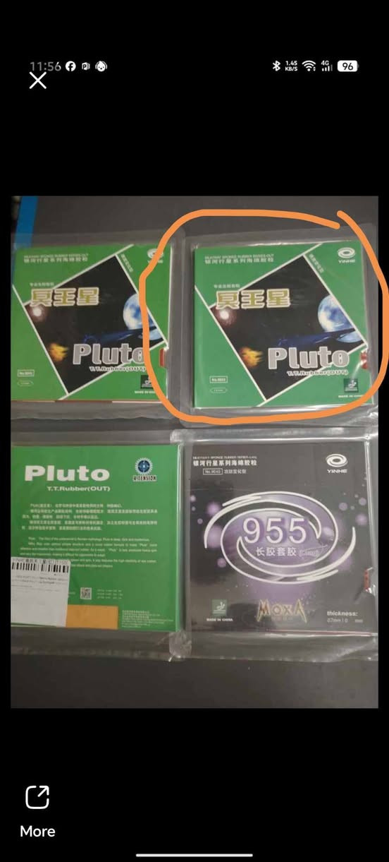 مضرب دفاعي
https://www.facebook.com/share/1MkkuUPwK4/


**إذا كنت صاحب هذا الإعلان وتريد حذفه لأي سبب، رجاءا أرسل رسالة إلى الدعم الفني**