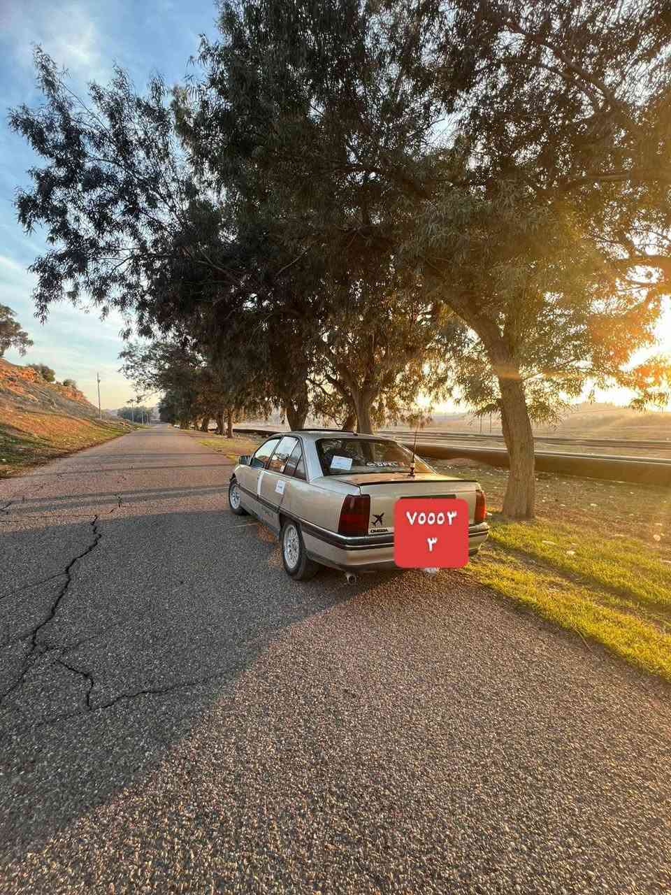 السلام عليكم البيع اوميكا بسمي تريد تحويل او وكال بكيف الشراي رقم اربيل موديل 92 خياس ما خياس مابيها 
طخا ما طخ هم مابيها موجود كابون بانزين ترايك الي ربيل 
كهربائيات كلها شغال مكان كركوك قضاء الدبس قريه قرجم السعر 45و يا هلا بل شراي 

*********** بي وتساب
