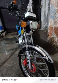 اربعة كير • اوراق اصولي • مديل ٢٠٢١