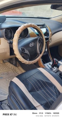 النترا خليجي • ٢٠١٤ • نجف