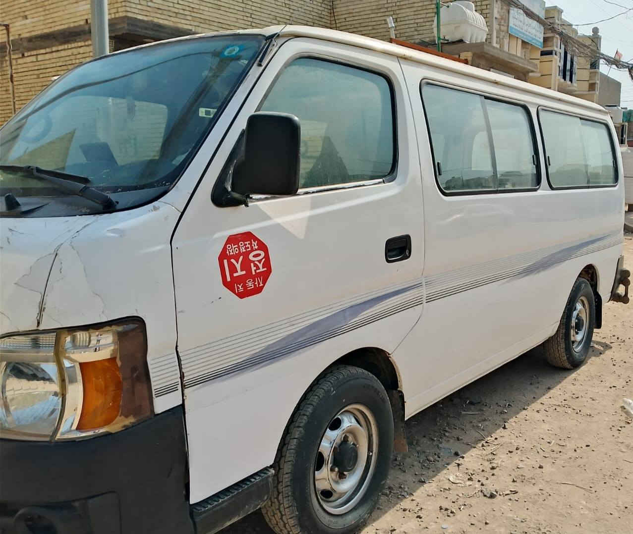 كيا نيسان موديل 2010
مكينة وحدادية فول. وصدر وغرفة نظيفة كلش
وتخم تاير. والسيارة بأسمي تحويل ثاني يوم.. 
رقم بغداد..  للبيع او مراوس بتكسي النترا او خصوصي. 
للتواصل. 

رقم الهاتف. ***********
رقم الهاتف اسيا. ***********..
