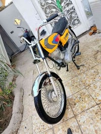 البييع 07834136085