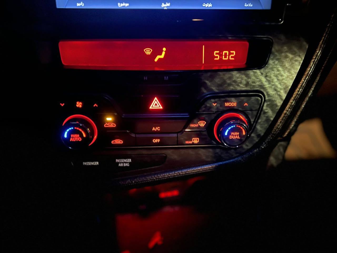 إعادة النشر بسبب الوعود الكاذبة 
السلام عليكم أوبتيما 2013
وارد امريكي فول مواصفات EX
عدا البنراما 
مواصفات :
1 داخل جلد 
2 ثلاث بصمات 
3شاشه اندرويد 
4 كامره 
5 دبل اكزوز 
6اشاير بل مري 
7حساس خلفي 
8 قطعتين تبريد 
9 تبريد بيانو 
10 كشن كهرباء 
11 تحكم ستيرن 
12 كشافات LED
13مانع انزلاق ABS 
14مرآة وسطيه ذكيه ميزة عدم انعكاس ضوء السيارات المجاوره +بوصله 
 المحرك عليه إدامه كامله من منظومة تبريد جوينات وكوع ومي راديتر زيتي وسياره مفتوح بيها 
(((((((((كازكت فقط))))))))) بسبب الكوع كورات بساتم ما واصلتهن سبانه كله كفاله  مملعوب بي وعل بلاد فقط كازكت غير الكازكت ربع ما تدفع
صدر تخم تاير  برغي مابي نقص 💯
 
 الضرر :جاملغ خلفي اثر طخه خفيفه  كلش بدون دواخل وحوض  شرط 🔲🔲
وصورة داخل الجاملغ مرفق بل منشور 🟥🟥🟥
وباب السائق بي بارد قليل 
السياره كير محرك مكينه حداده تايرات  بشرط ما تصرف عليها ربع الله شاهد 
السعر 110وبي مجال  
للتواصل***********
***********
 متوفر واتساب 

اخوكم Jamal AL Saleh
