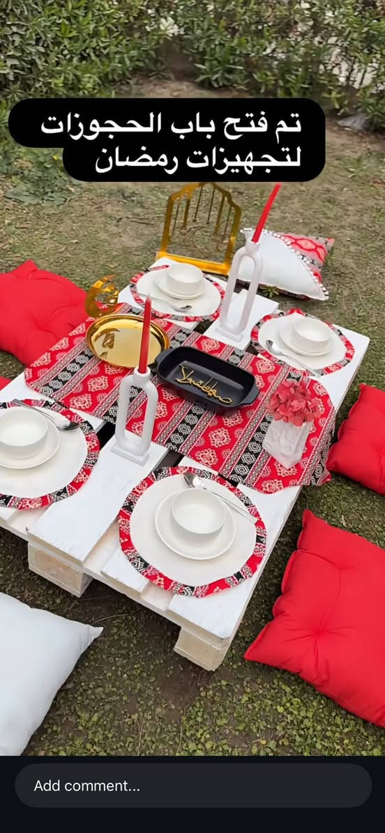 يتوفر خياط جلسات رمضانيه عربيه
سيت يتكون من رنر (مفرش ميز طعام او طبله )
وجوه كوشات ٤
اكياس كركيعان 
كفر حافظه كلينس
وباسعار مناسبه تبدا من ١٧. الف
السعر حسب القماش والتنوع
والقماش المتوفر ( همايون ، شامو ، ،سدو) السعر حسب القماش والموديل 
للاستفسار  والطلب خاص
توصيل دتخل الزعفرانيه ٣ الف


**إذا كنت صاحب هذا الإعلان وتريد حذفه لأي سبب، رجاءا أرسل رسالة إلى الدعم الفني**