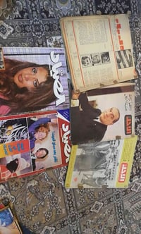 مجلات • مجلة الصياد • مجلة الديار • مجلة الاحد • مجلات متنوعة • بيع مج...