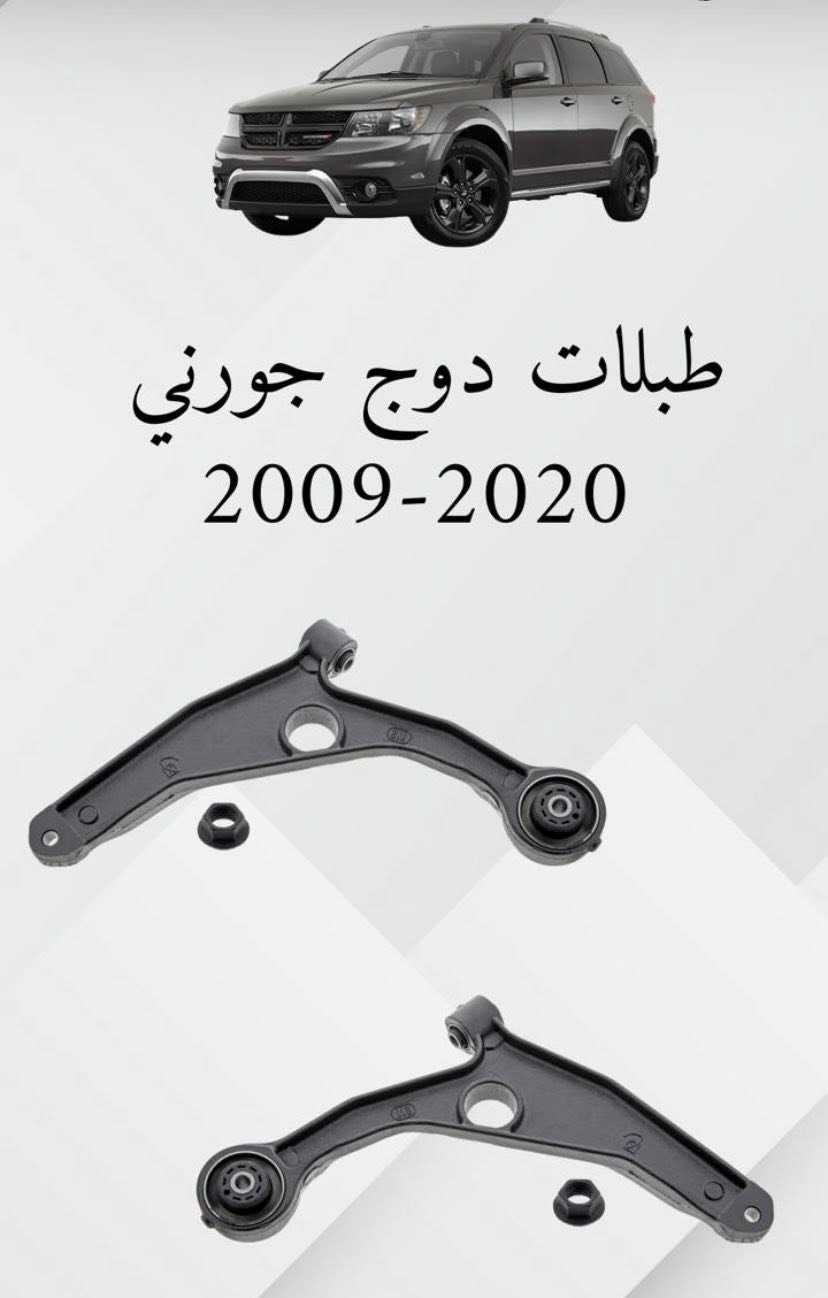 مركزR/Tالناصريه شارع ياحسين مقابل دائره المصب العام *********** رشاد الزيدي
