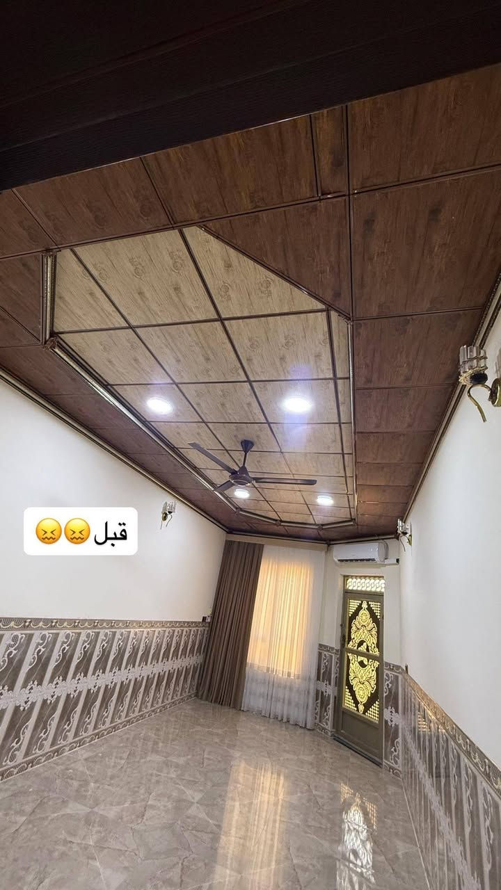 الحمدلله جان أختياري كلش صحيح رممت بيتي عند معرض نورس كلاسك بلشو عمل يمي يوم السبت وخلصو يوم الخميس كل هاي التغييرات الي حتشوفوها خلال فترة قصيره كلش وجان الشغل سريع ومرتب كلش ودقيق وماحسيت اصلا بوجودهم بلبيت الله شاهد والحمدلله كلش شغلهم حلو ومرتب وابد ماتعاجزو من اي اضافه ربي يرزقهم ان شاءالله ويبارك برزقهم والكادر سوري ماشاءالله محترفين وربي يرزق صاحب المعرض نطاني كلمه كال نطب البيت السبت ونطلع الخميس كلشي كامل وسويت يمهم السقوف واخفاء السيراميك وصبغ البيت 
الديكورات اني اختاريتها ويشتغلون كل الديكورات حسب الطلب
معرض نورس كلاسك القادسيه شارع الكراج قرب الأقسام الداخلية للطلاب بشارع الكراج
***********
***********
معرض نورس كلاسيك للديكورات الداخلية والخارجية
