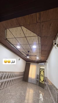 نورس كلاسيك • ديكورات داخلية • ترميم سريع