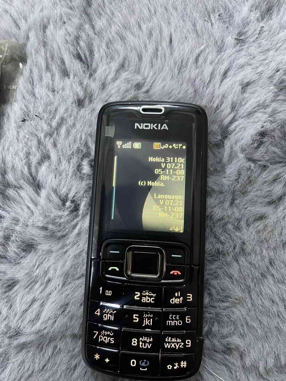 Nokia.3110c


**إذا كنت صاحب هذا الإعلان وتريد حذفه لأي سبب، رجاءا أرسل رسالة إلى الدعم الفني**