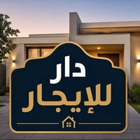 كركوك • ١٢٠متر • طابق ثاني