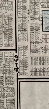 أرض ٢٠٩م • ركن خارجي • الفاصل بين النفط