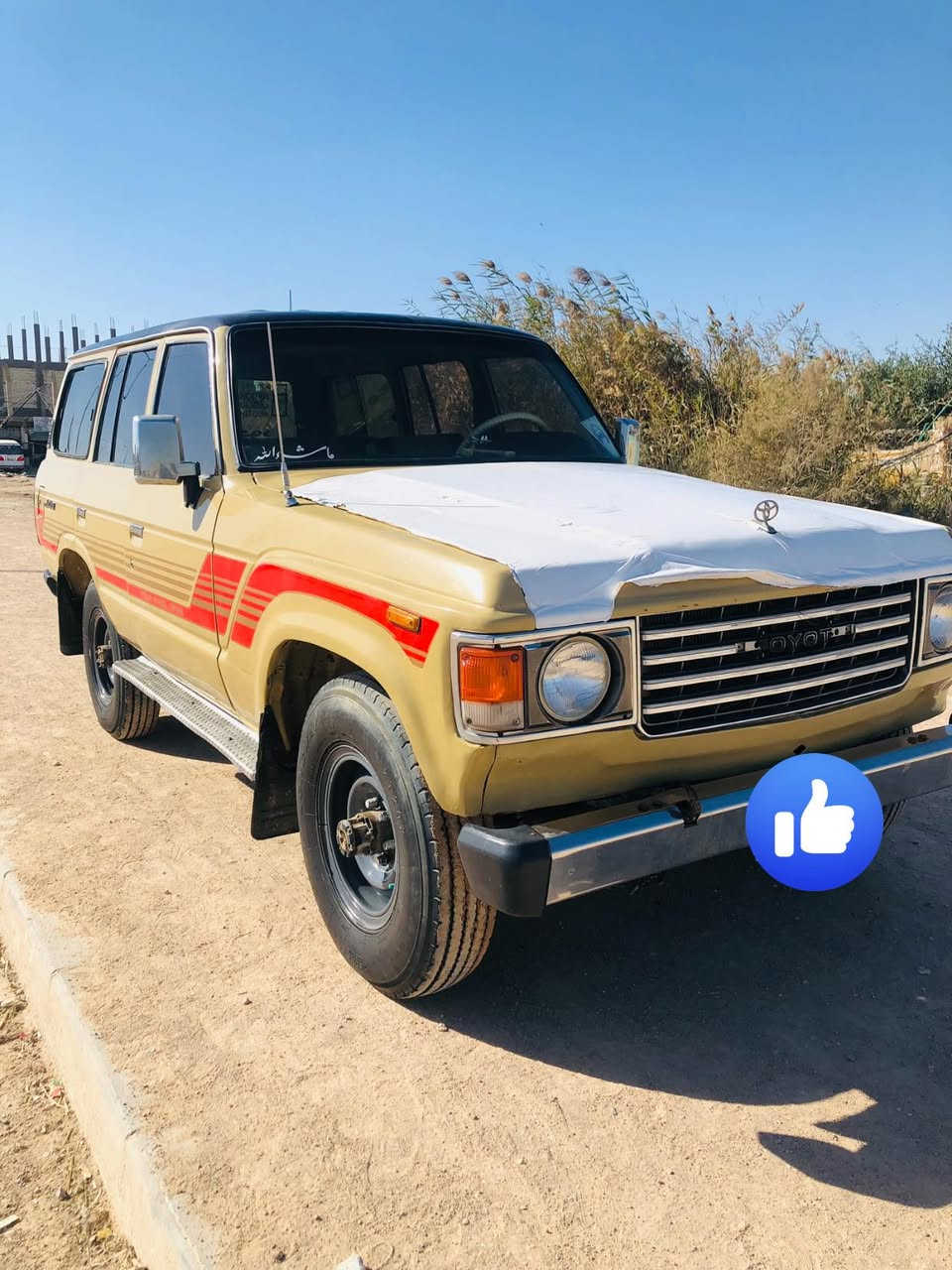 الاندگروز للبيع موديل 85 رقم واسط السياره معيوده جديد ماعايزه شي گير ومحرك شرط  توأف f2 لوگير شغال تخم تاير النعوان النجف الإشرف ***********
