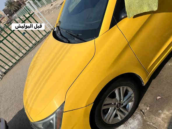 سلام عليكم تم عمل بوليش +حمام بوليش اصلي وحمام درجه اولئ شغل كله ممتاز ✅ واسعار مناسبه نعمل بوليش جميع انواع سيارات + حمام  دلع سيارتك 🛁🧼 عنوان ناصريه حي الشهداء الرقم ***********
