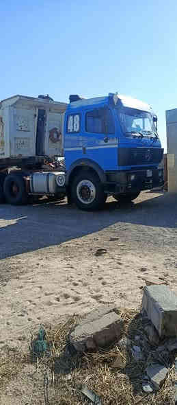 البيع كرواتي  رقم ***********
