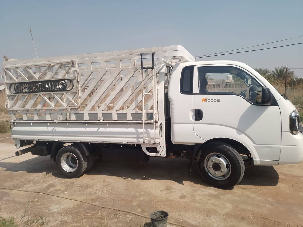 السلام عليكم 
للبيع كيا حمل فحل ٢٠٢٤
مكفوله كفاله عامه 
ماشيه ٣٧ الف 
رقمه بغداد انكليزي تحويل ثاني يوم 
للاستفسار الاتصال عل الارقام
***********
***********
