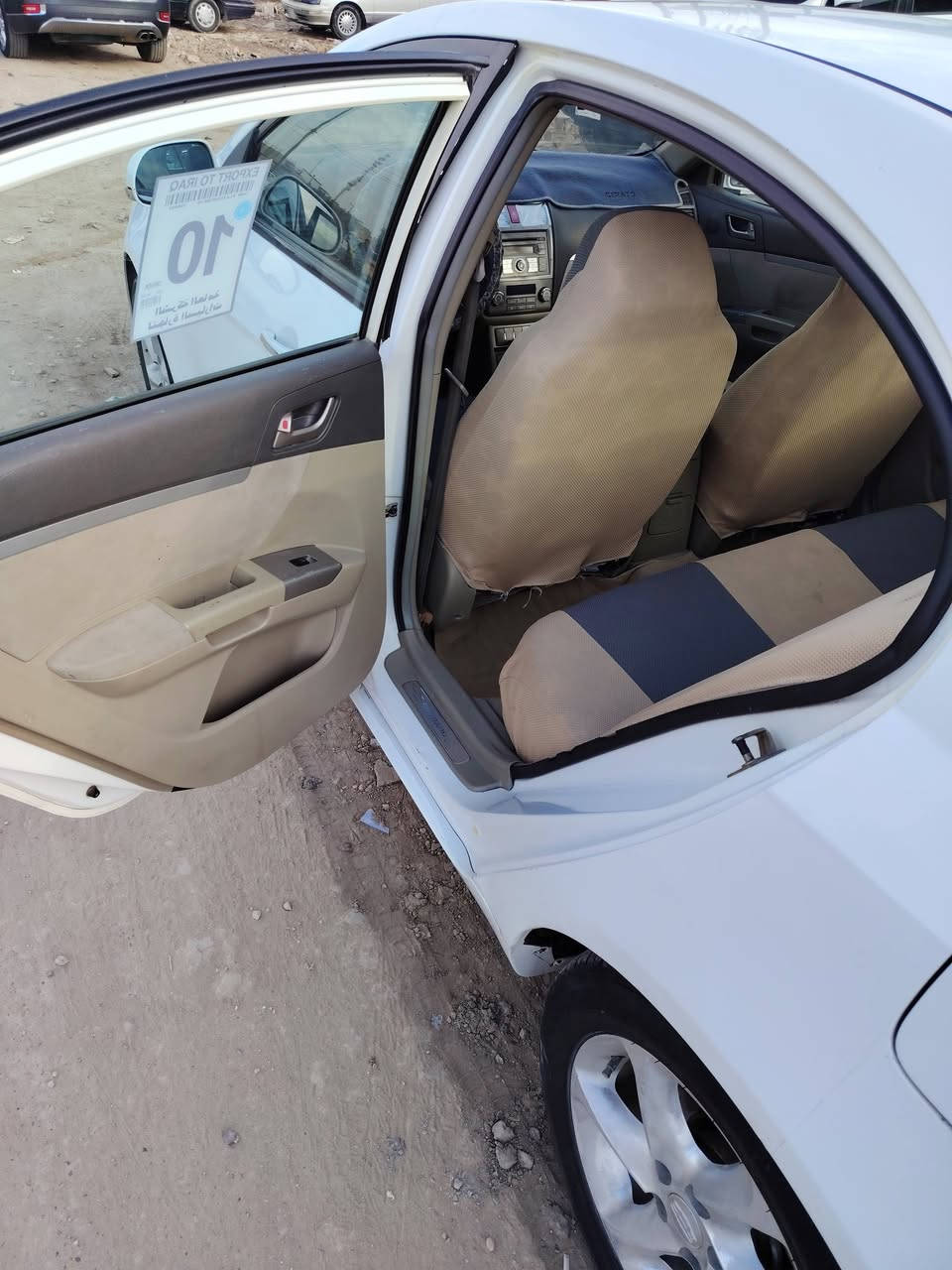 ، اخوان السلام عليكم سياره موديل 2012 امجراند رقم بغداد سياره باسمي نقص بس تبريد فقط بيع مراوس سعرها ب 50 ورقه وفي مجال مكاني باب الهاشميه) ***********
