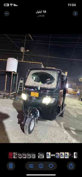 سلام عليكم تكتك تي في اس حلوا كلشي مابيها بس خياس واحد مبين بلفديو سعر 2500 مكاني بغداد بياع شرطه خامسه ***********
