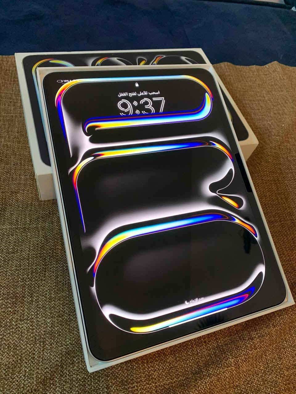 ايباد 11 برو معالج m4 حجم الشاشه11انج
جهاز اخو جديد بطاريه 100🔋 
ذاكره 256 غراض كامله 
جهاز مكفول من كلشي نظافه 100 
السعر 1100قفل مكاني نجف 
توصيل موجود للاتصال ***********
