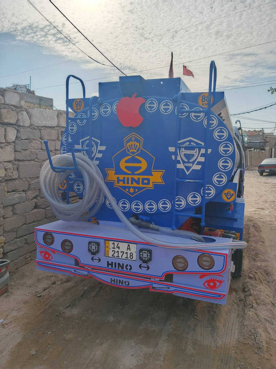 السلام عليكم سياره للبيع هينو رقم بصره انجليزي مكينه 70 سياره جاهزه للشغل العنوان البصره القرنه *********** ***********
