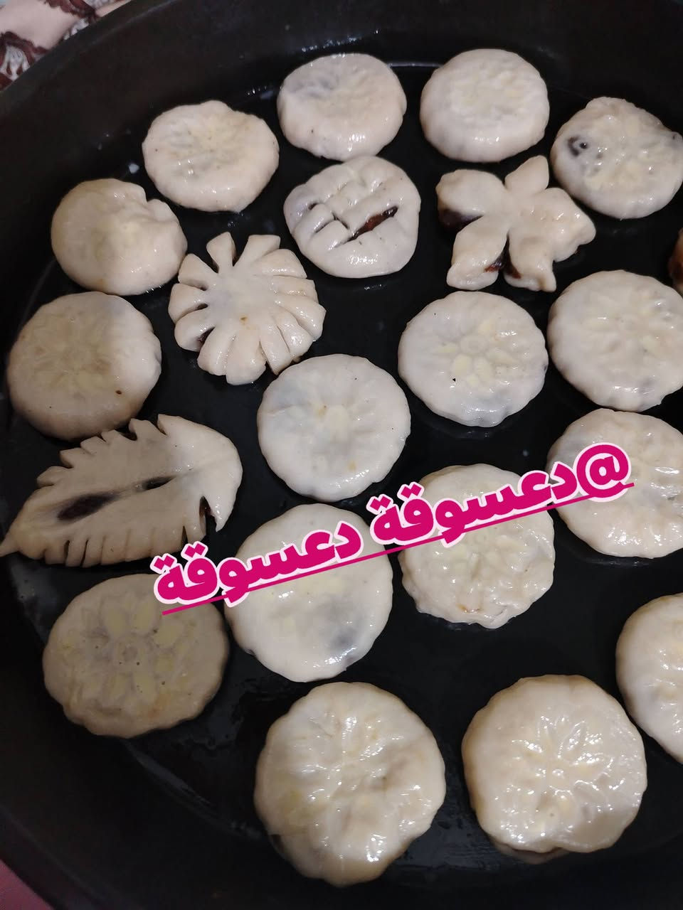 حبايب داشتغل حاليا كليجة بسعر كيلو 5 الاف
للي تحب تحجز متواجدة حاليا
التوصيل ٣ جميع مناطق الديوانية 🥰🥰
(((الي تطلب ٣ كيلوات تجيها هدية من اختيار بيج 😍)))


**إذا كنت صاحب هذا الإعلان وتريد حذفه لأي سبب، رجاءا أرسل رسالة إلى الدعم الفني**