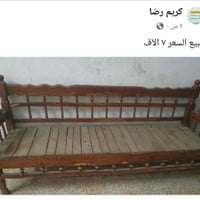 قنفات خشب • مال گهوه • سعر مناسب