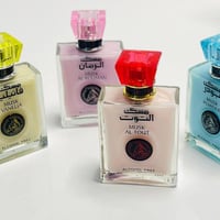 عطر مسك أصلي • طبيعي بدون كحول • مجموعة 4 قطع