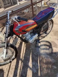 اسلام عليكم اربعه كير كلك للبيع دراجه كشي ماعايزه نضيفه السعر ٢٧٥(0782...