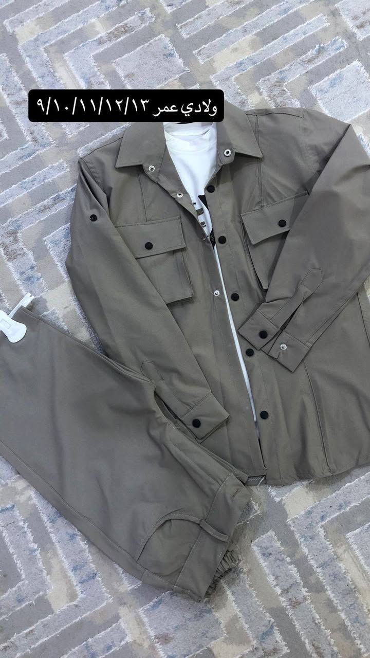 كوزمتك هلا
ملابس العيد باسعار مناسبه


**إذا كنت صاحب هذا الإعلان وتريد حذفه لأي سبب، رجاءا أرسل رسالة إلى الدعم الفني**