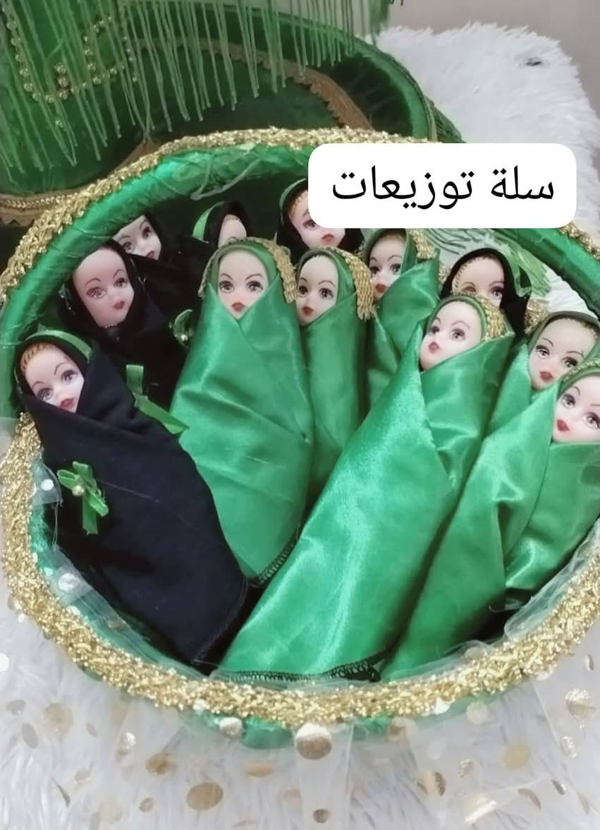 تتوفر خدمة توصيل لجميع محافضات العراق


**إذا كنت صاحب هذا الإعلان وتريد حذفه لأي سبب، رجاءا أرسل رسالة إلى الدعم الفني**