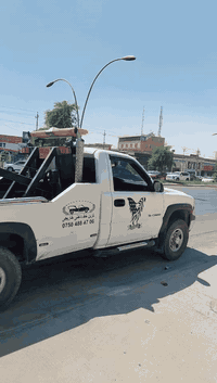 للبيع ***********
