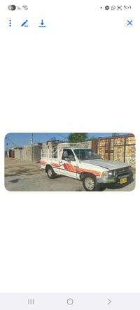 رجا رجا • ١٩٨٩ • رقم أصفر