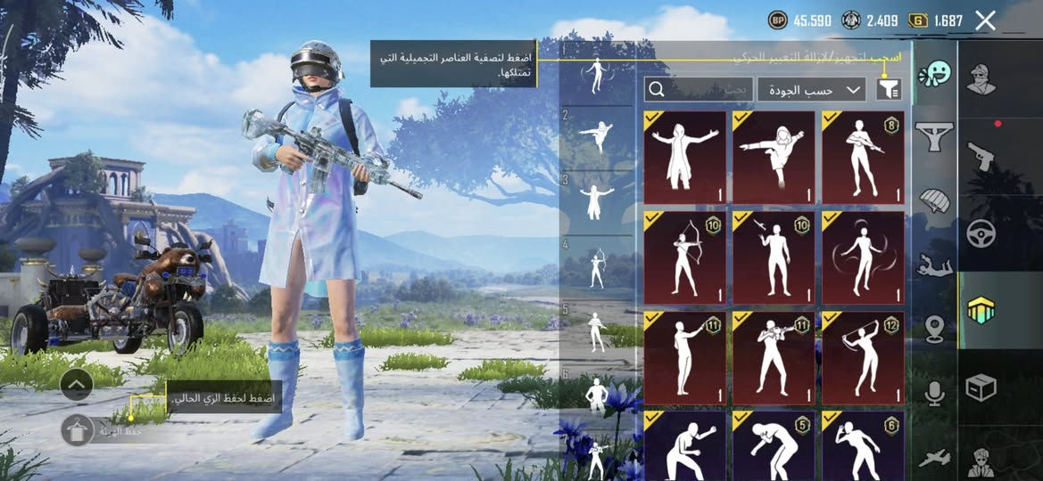 حساب ببجي لفل امفور 3 .
سعرك .
تلي @TovarishchX .
انستا @16v7o .
خاص ماسنجر موجود .
رقمي +9647881186133 .
