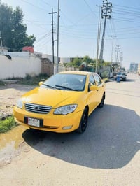 بي واي دي • ٢٠٢٠ • كفالة عامة